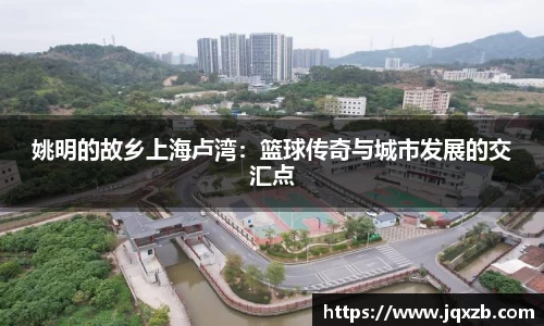 BB贝博艾弗森