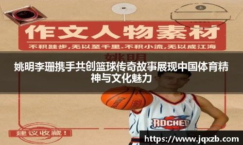 BB贝博