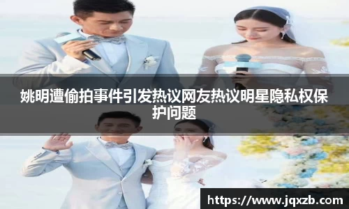 BB贝博艾弗森