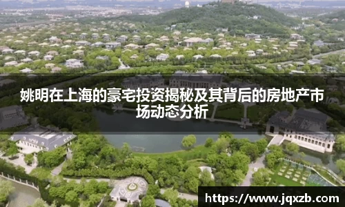 BB贝博艾弗森