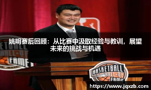 BB贝博艾弗森