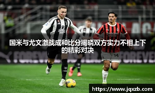 BB贝博艾弗森