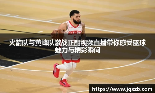 BB贝博艾弗森