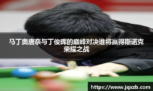 BB贝博艾弗森
