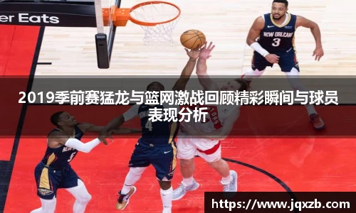 BB贝博官网