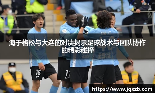 ballbet贝博艾弗森官网