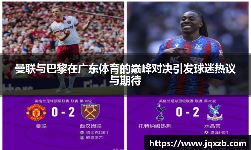BB贝博