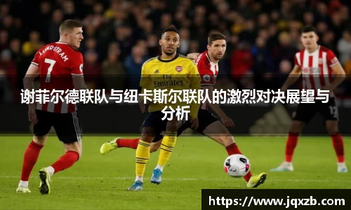 BB贝博艾弗森