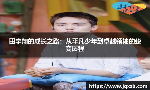 BB贝博艾弗森