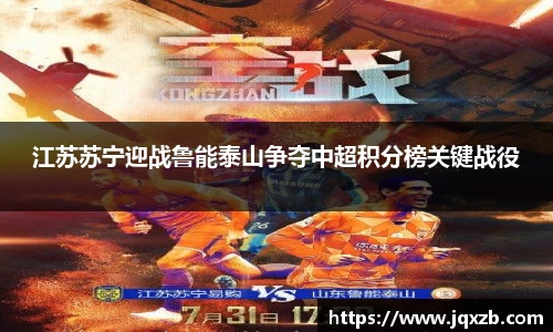 BB贝博