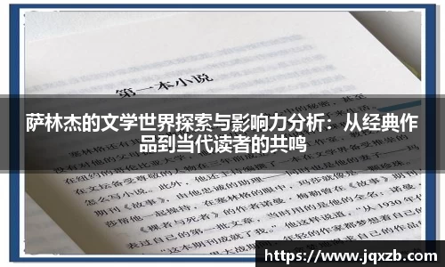 ballbet贝博艾弗森官网